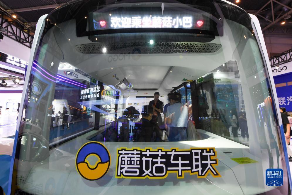 777拉霸游戏